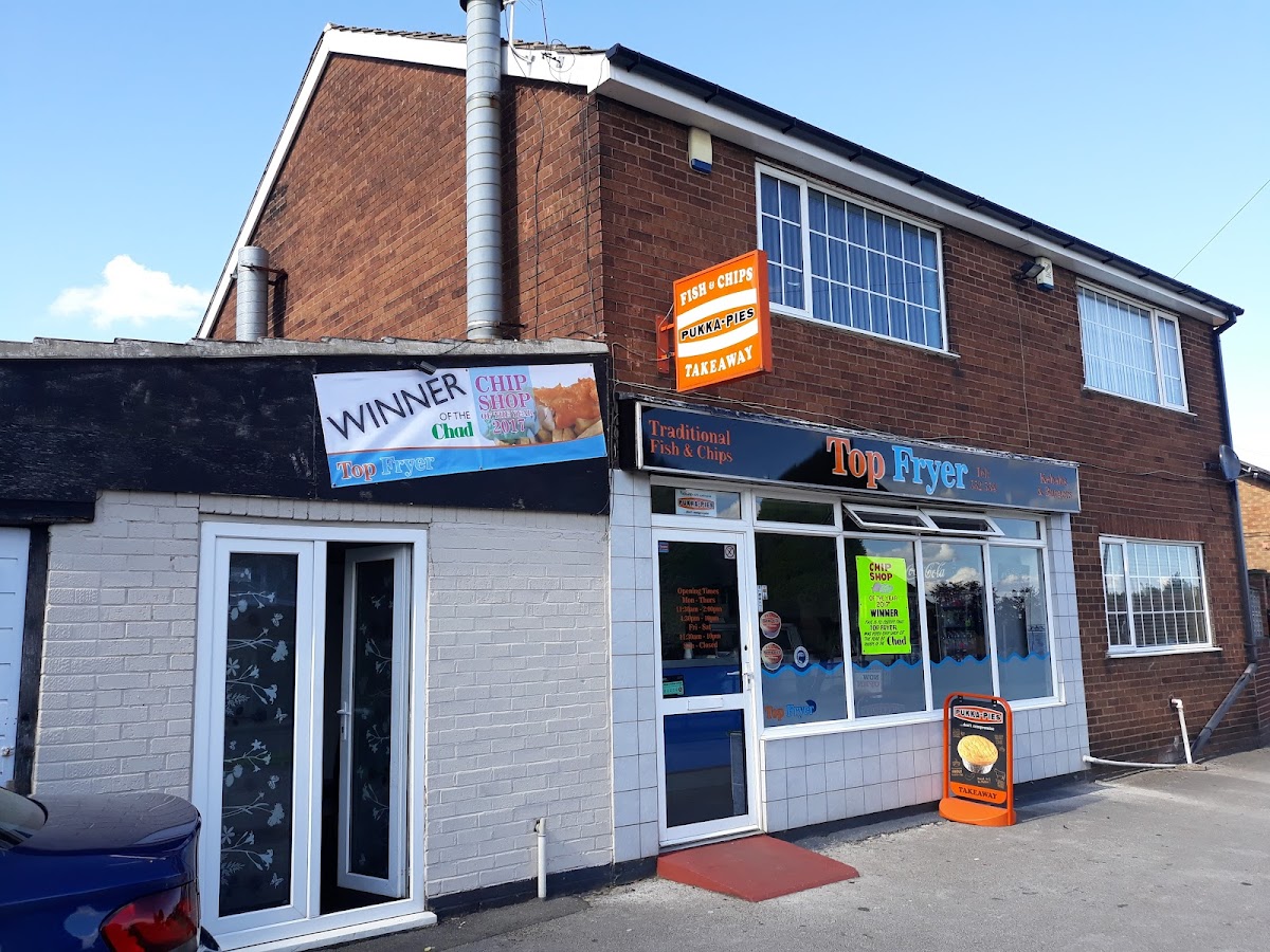 Oval Fish Bar