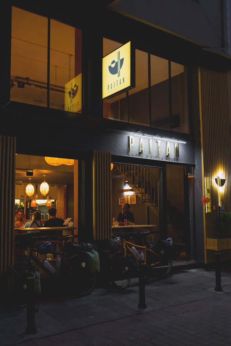 Paitan Ramen And Gyoza House