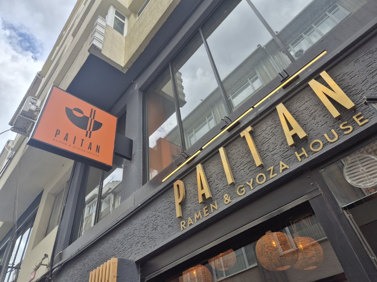 Paitan Ramen And Gyoza House Photos 2