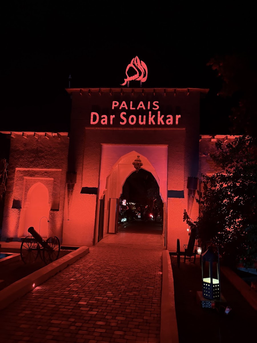Palais Dar Soukkar Photos 2