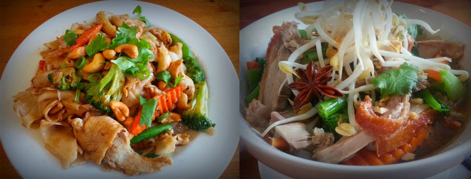 Pan Thai Restaurant