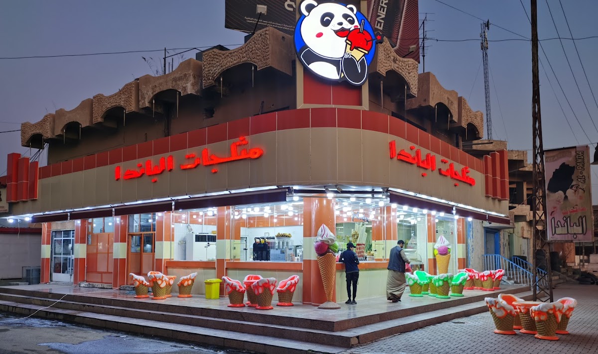 Panda Refreshments