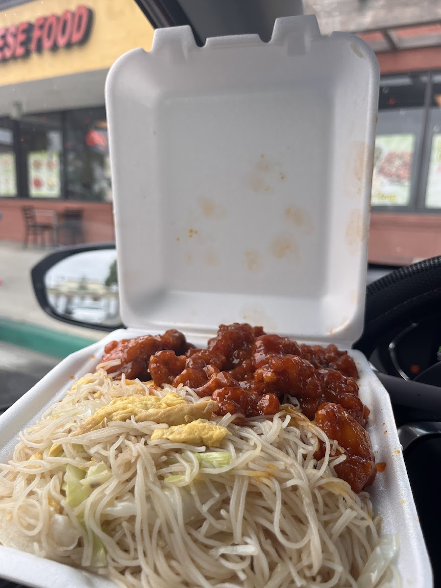 Panpan Wok Photos 2