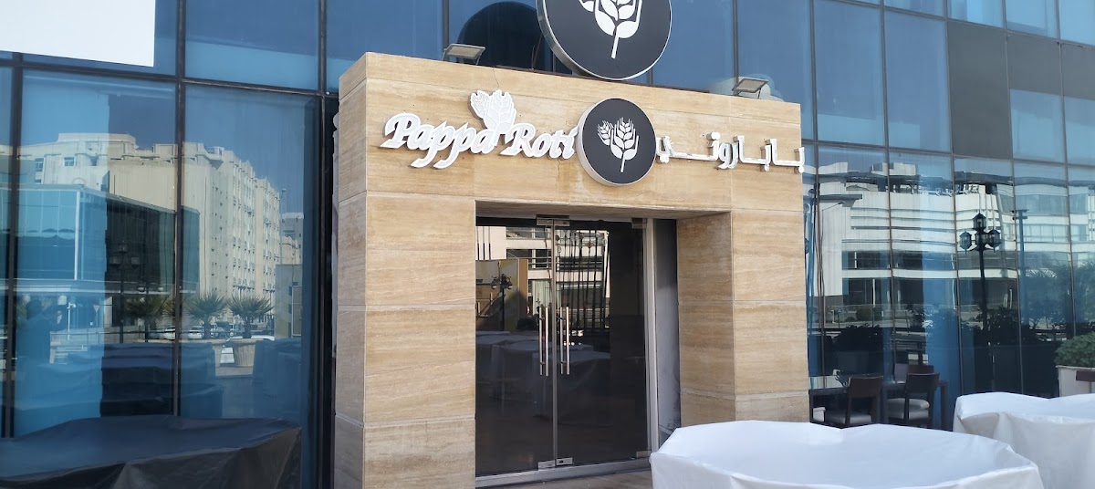 Pappa Roti Restaurant