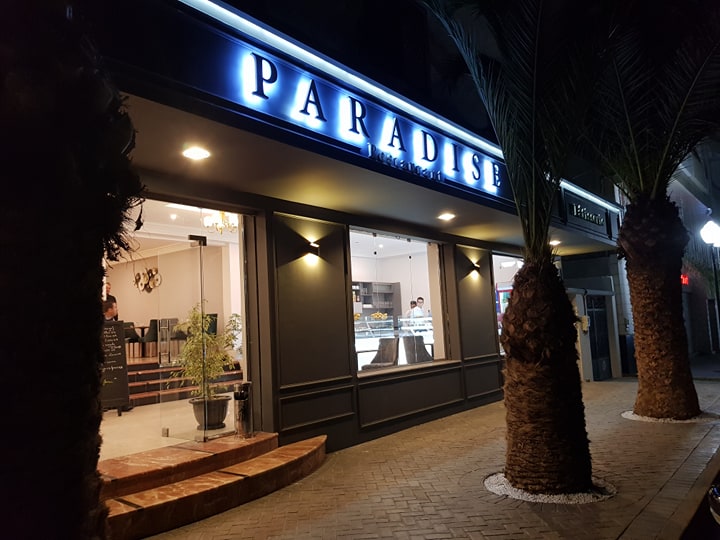 Paradise – Restaurant • Lounge • Café – Tlemcen