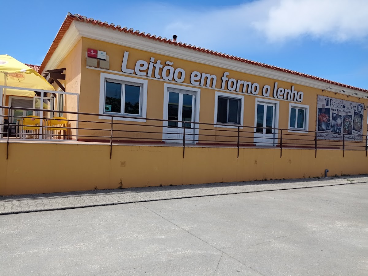 Paraíso Do Foz Photos 2