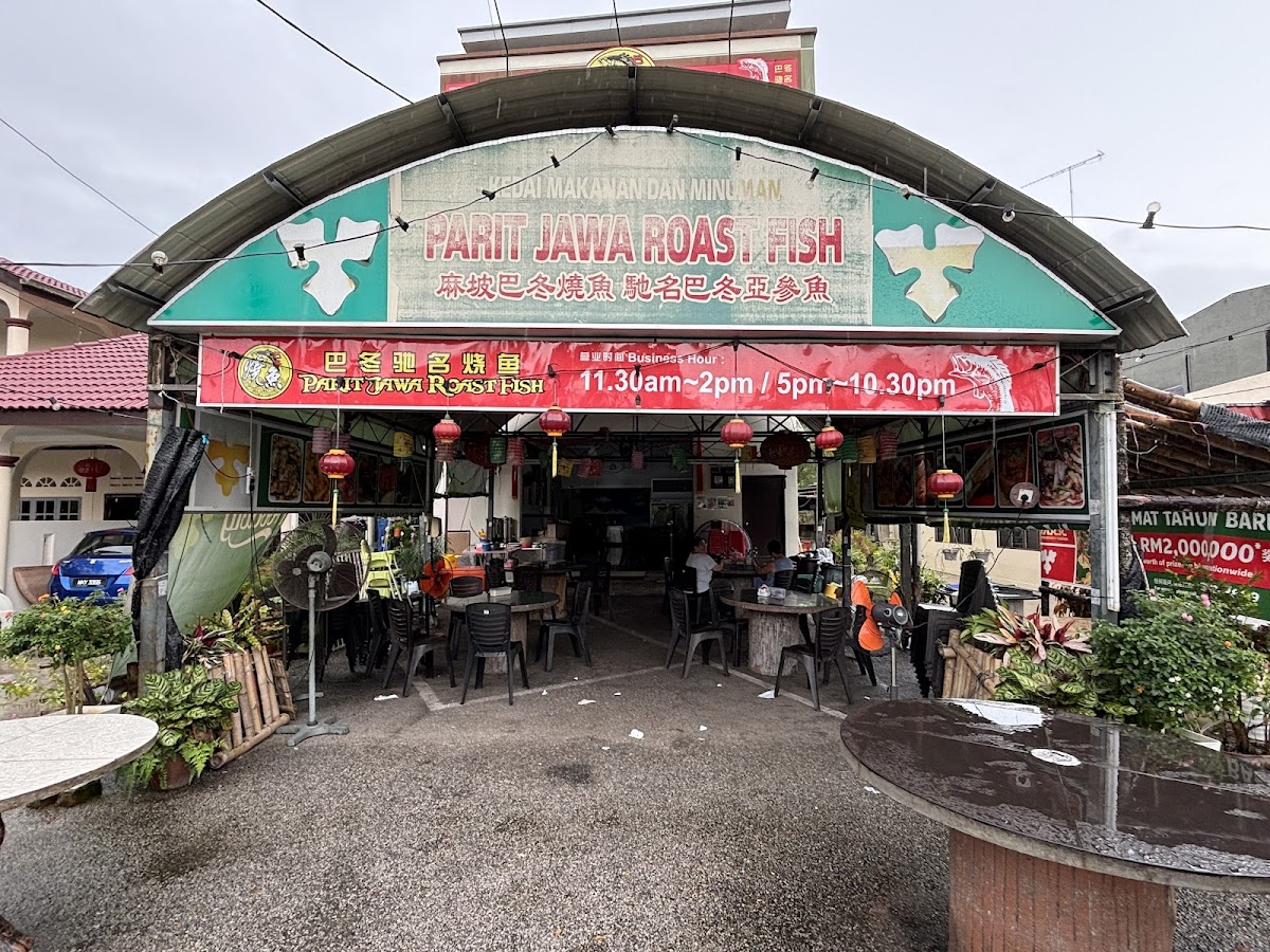 Parit Jawa Roast Fish