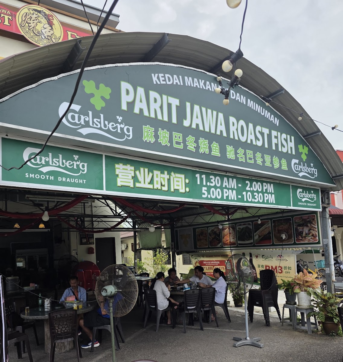 Parit Jawa Roast Fish Photos 2