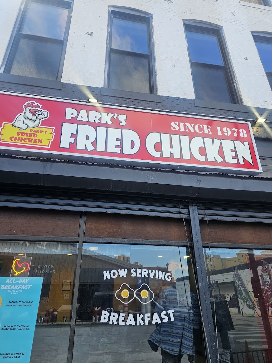 Park's Fried Chicken Photos 2