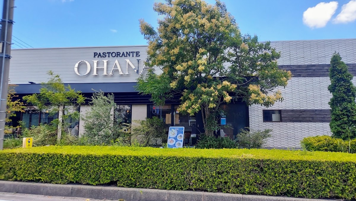 Pastorante Ohana