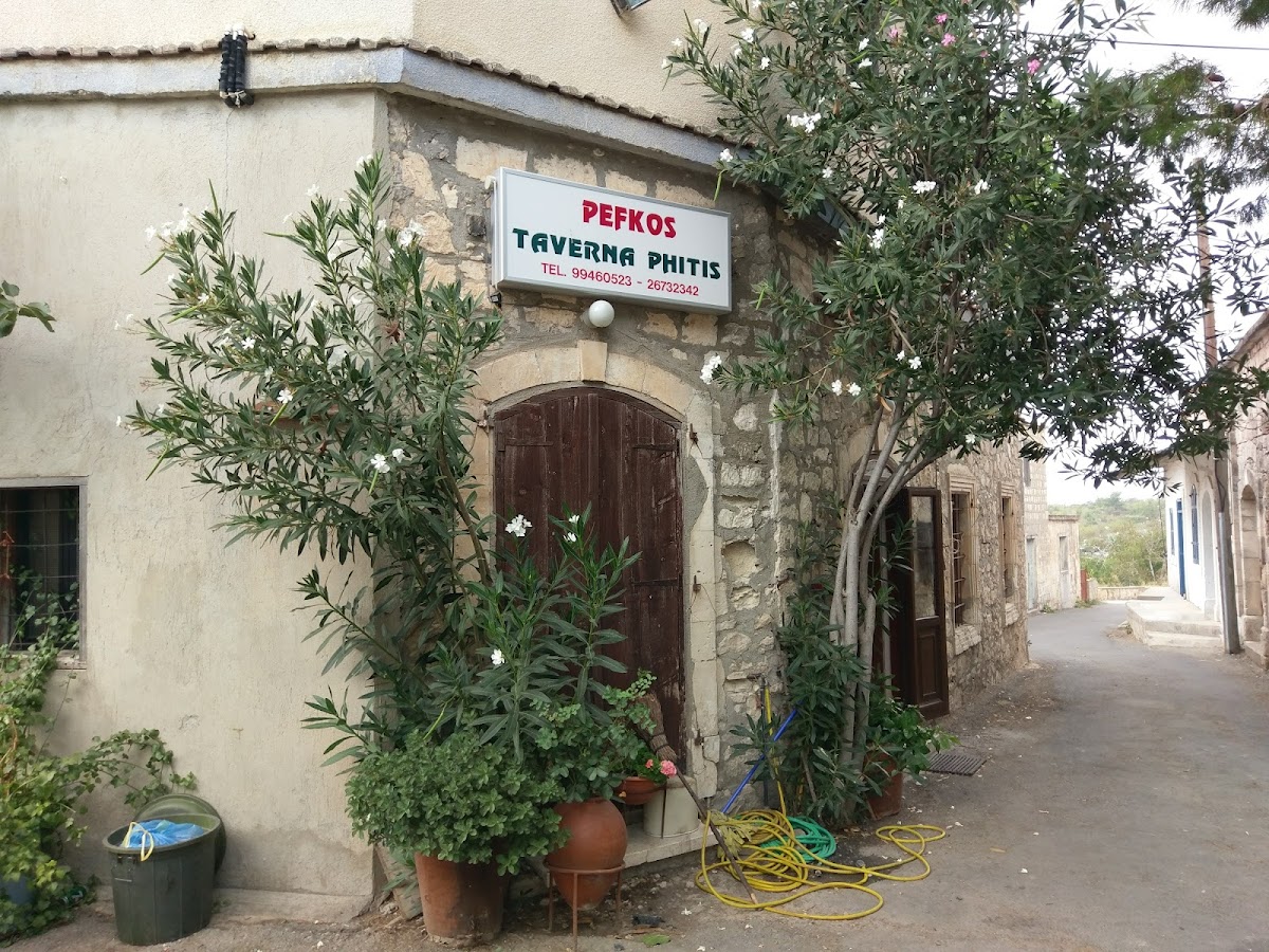 Pefkos Restaurant Photos 2