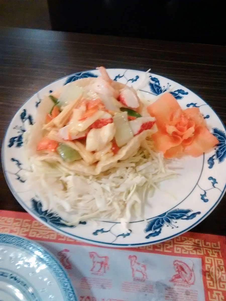 Peking City Chinese Restaurant Photos 2