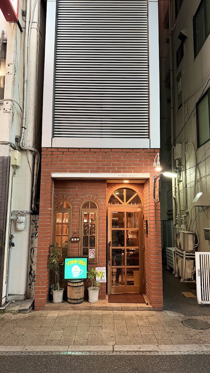 People Okayama