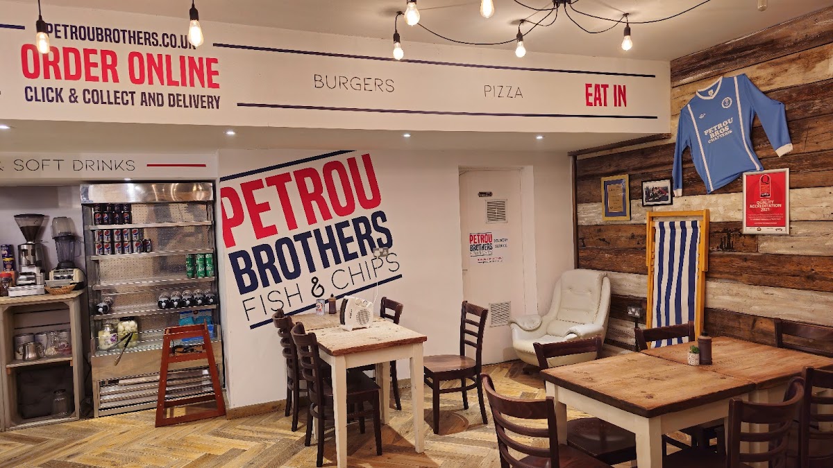 Petrou Bros