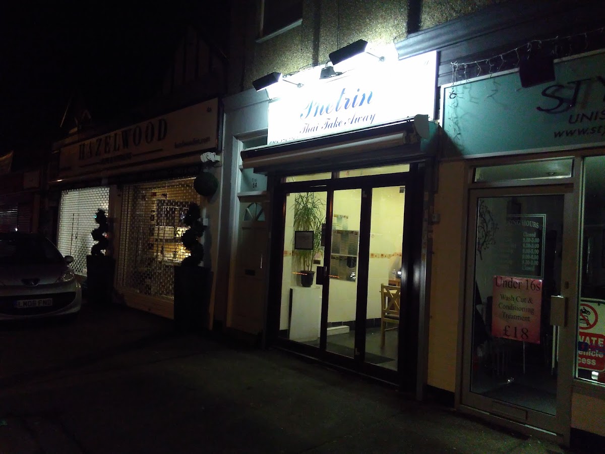 Phetrin Thai Take Away Photos 2