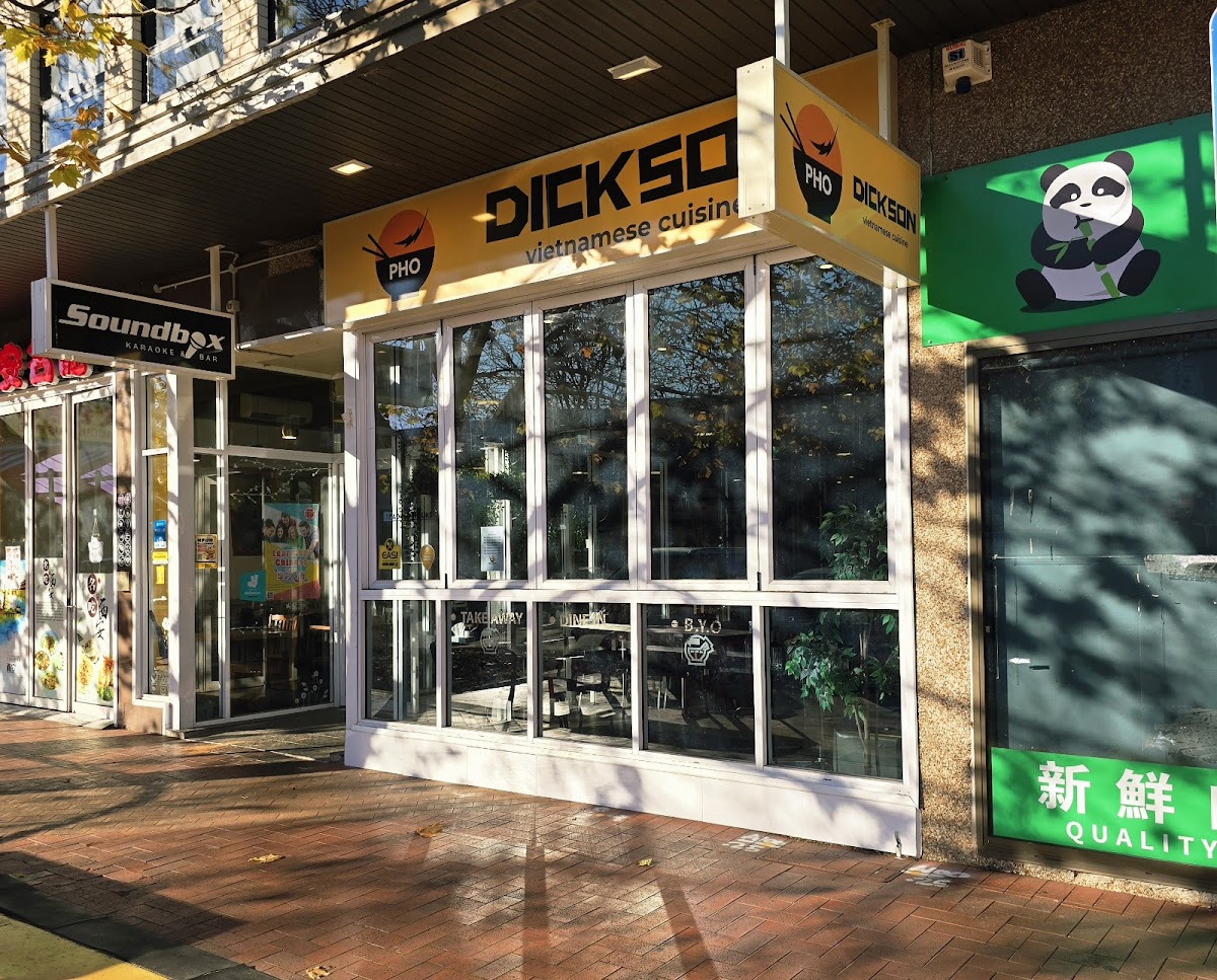 Pho @ Dickson