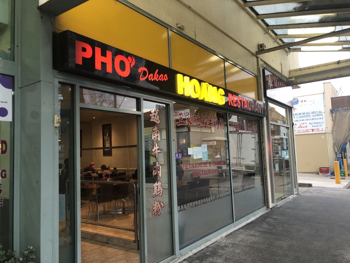 Pho Hoang