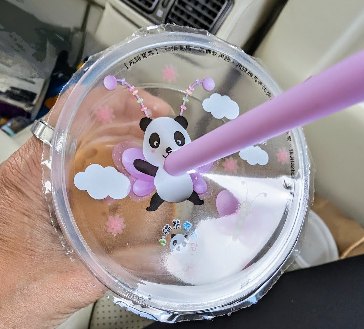Pho T&n Photos 9