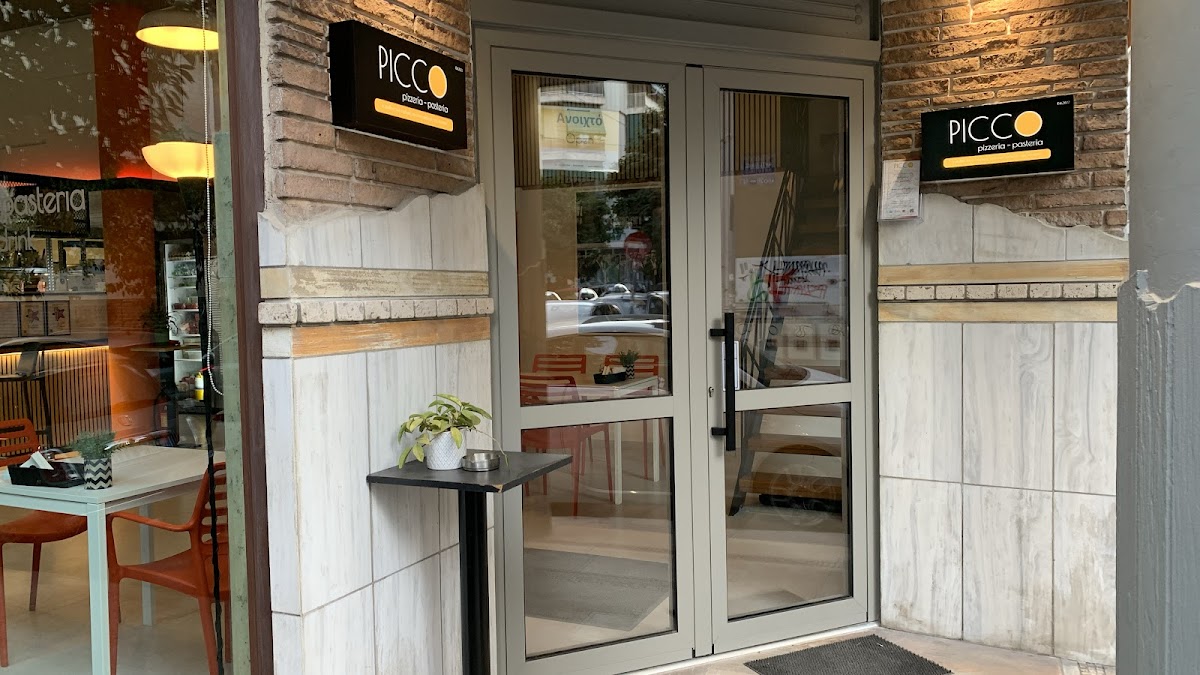 Picco Pizza & Pasta
