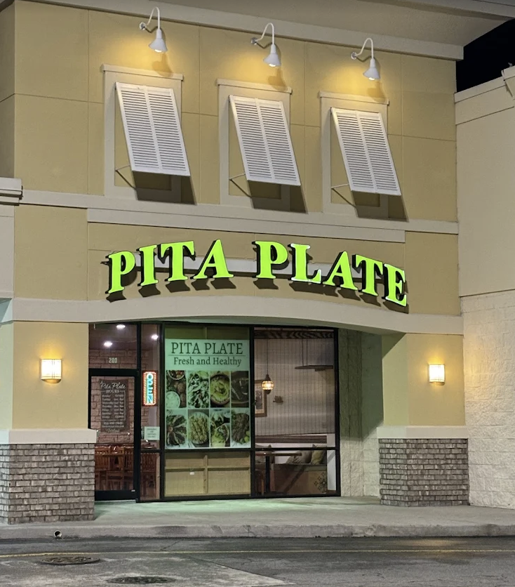 Pita Plate