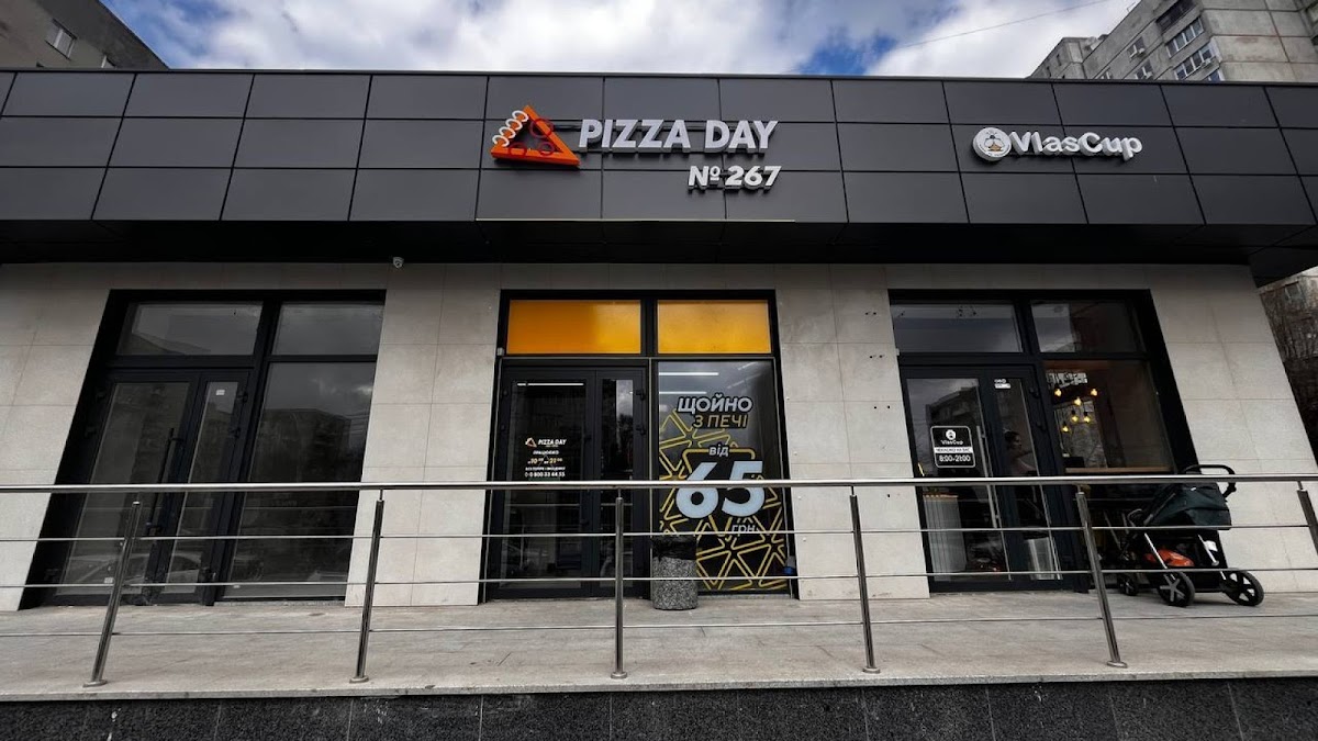 Pizza Day