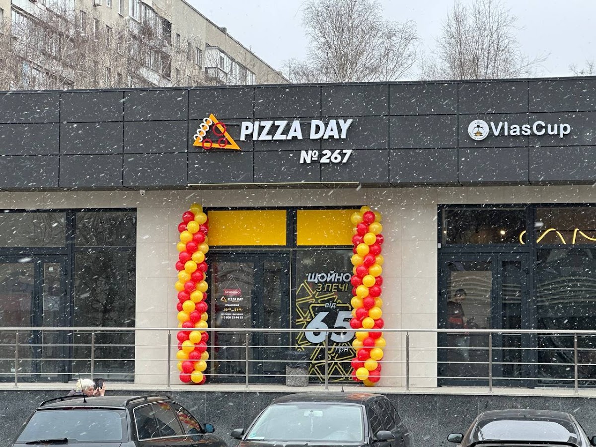 Pizza Day Photos 2