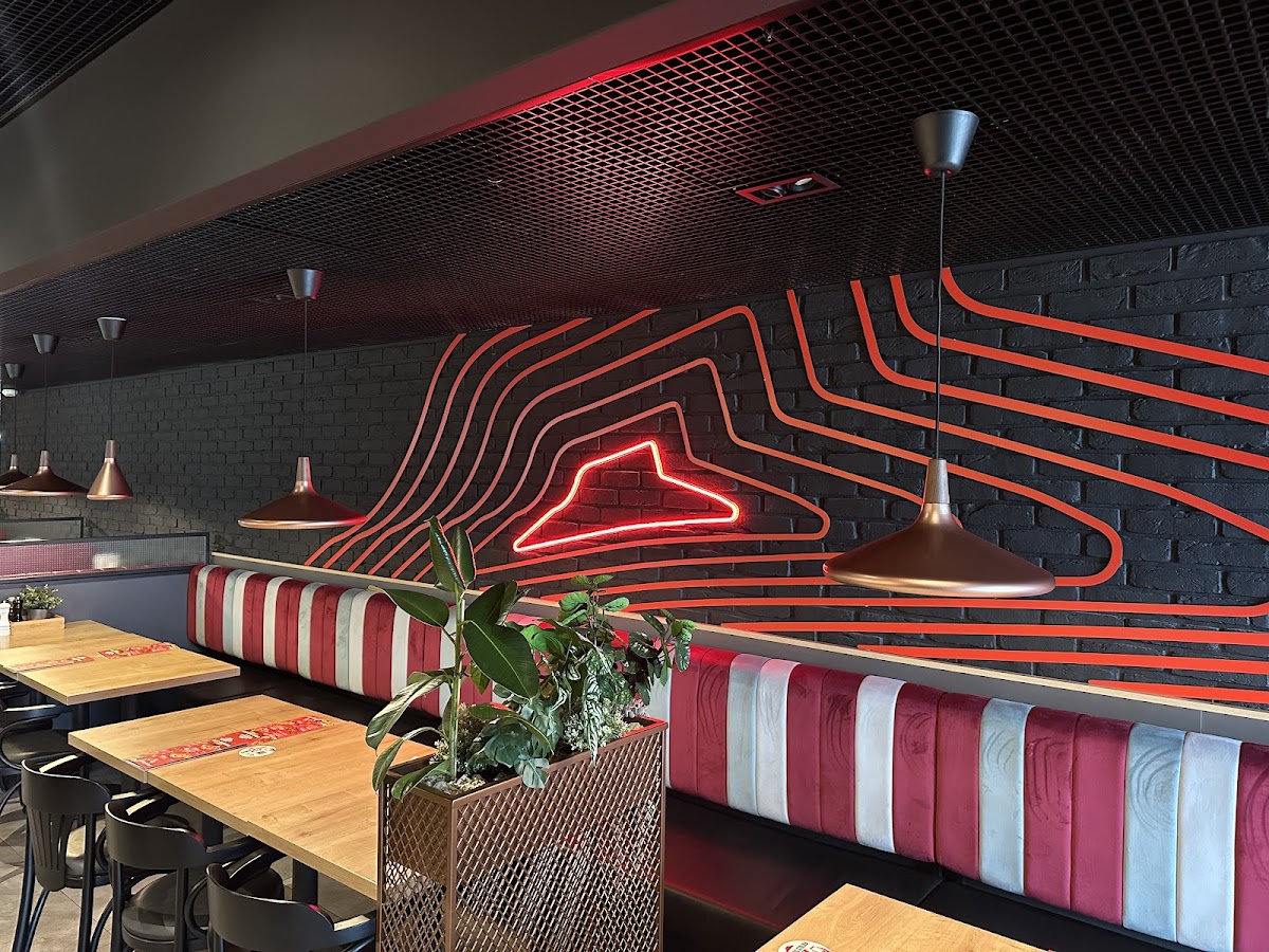 Pizza Hut Warszawa Gruba Kaśka
