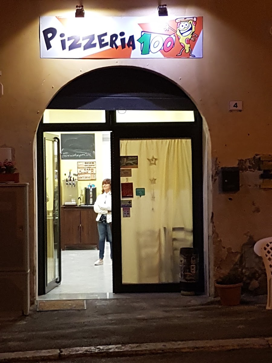Pizzeria 100 Photos 2