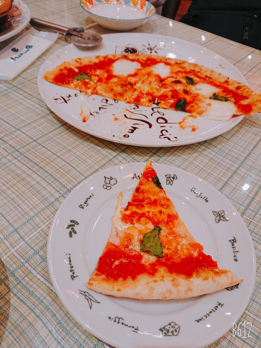 Pizzeria Marino Parco City Photos 9