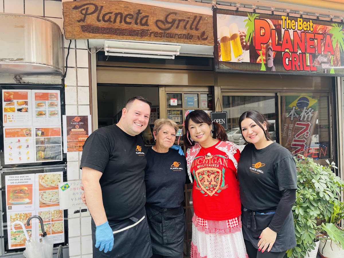 Planeta Grill