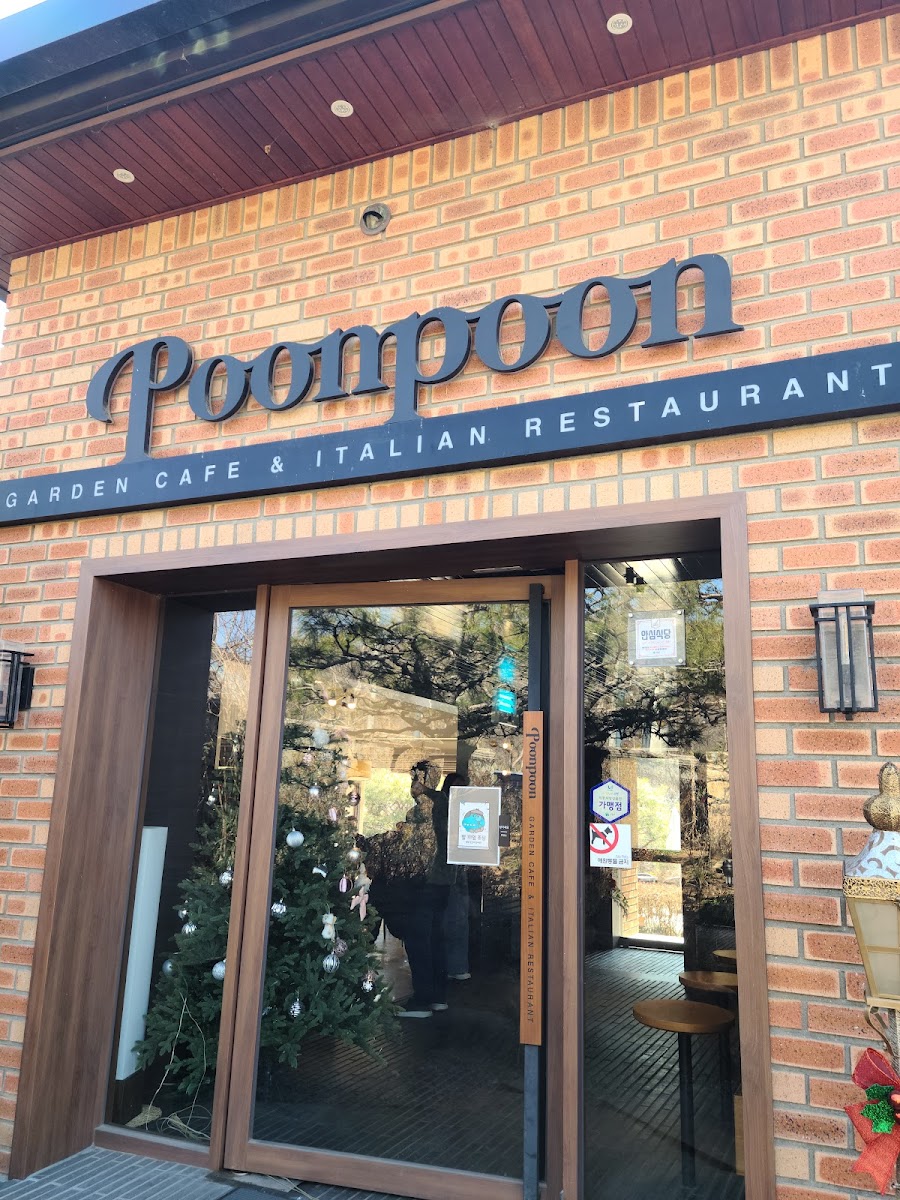Poonpoon Uiwang