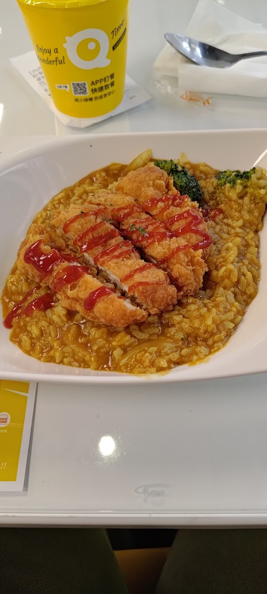 Q Burger 新莊中華店 Photos 9