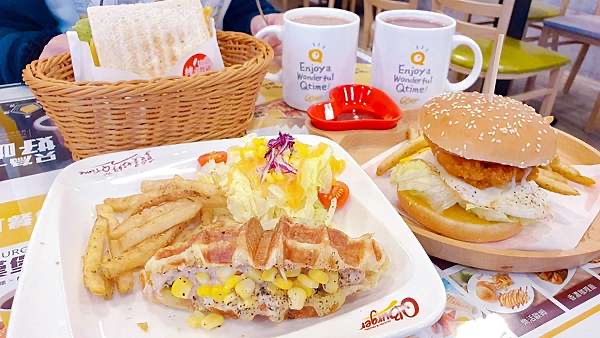 Q Burger 新莊中華店 Photos 2