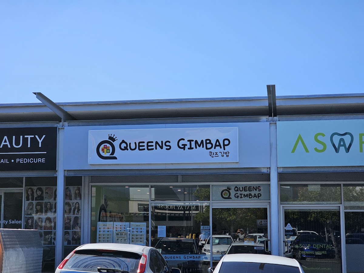 Queens Gimbap