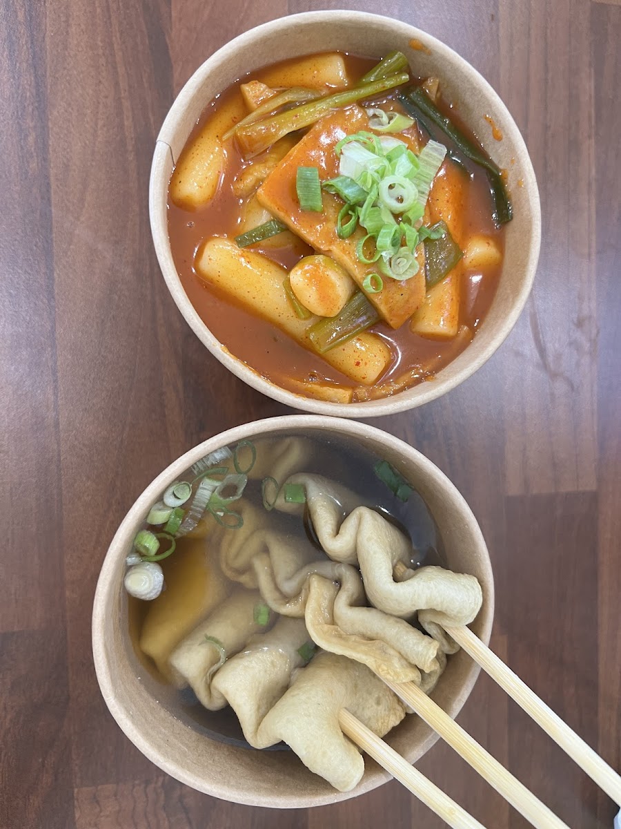 Queens Gimbap Photos 9