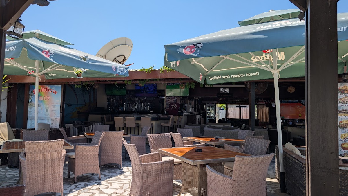 Rainbow Bar