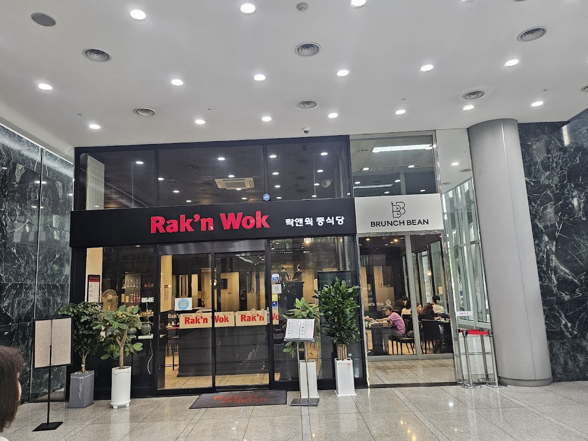 Rak'n Wok