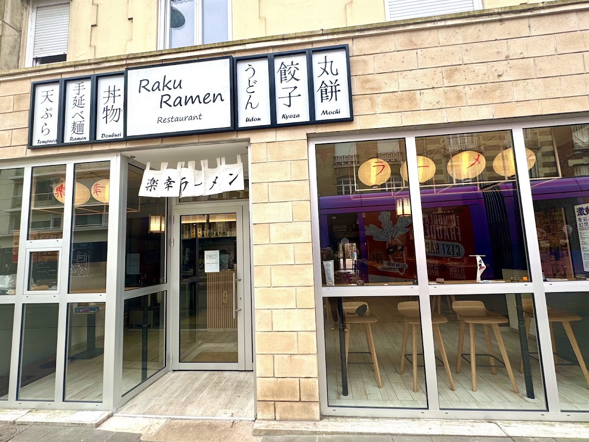Raku Ramen