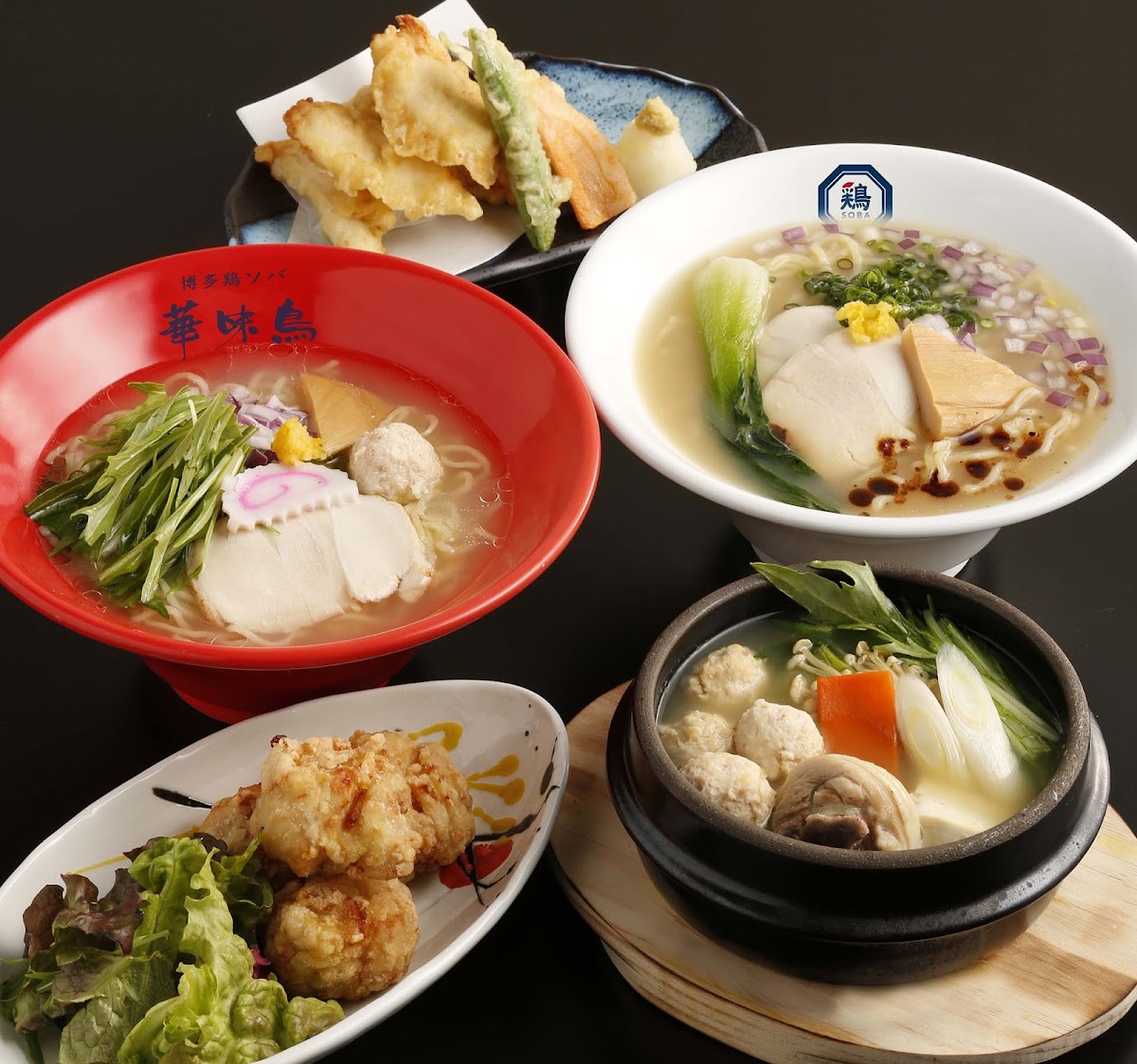 Ramen Hakata Torisoba Hanamidori Hankyu Umeda Honten Photos 2