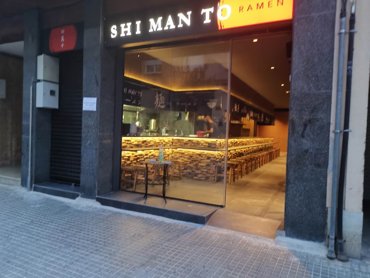 Ramen Shimanto