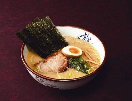 Ramen Yokohamaya Photos 2