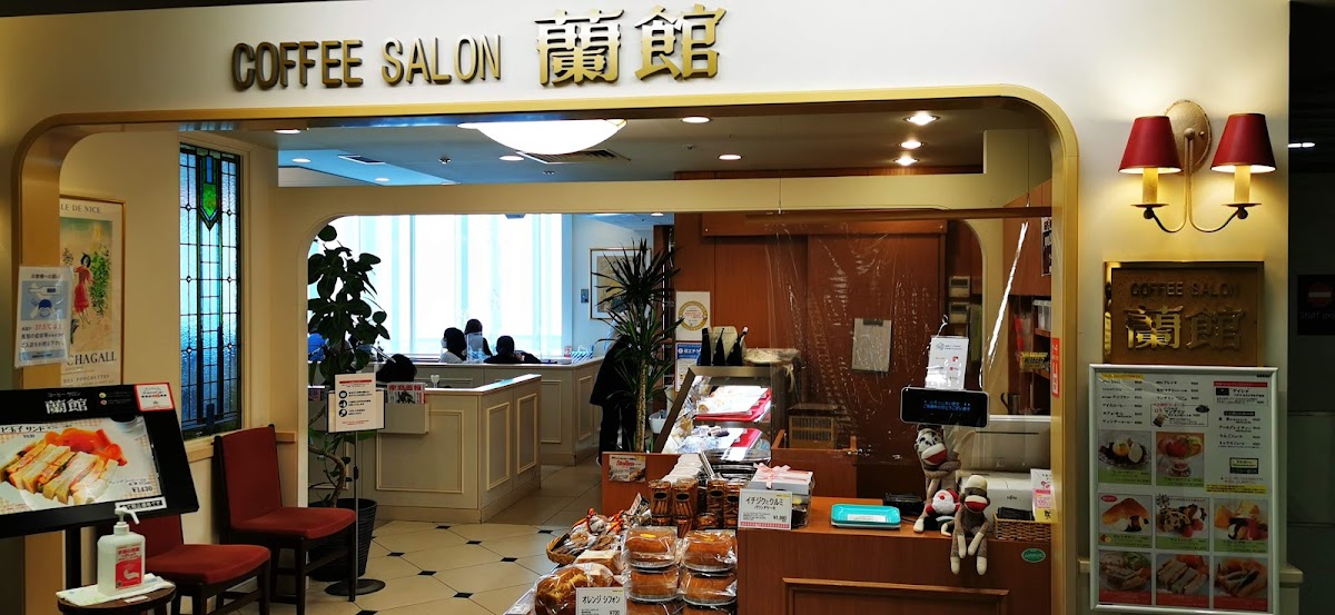 Rankan Coffee Daimaru
