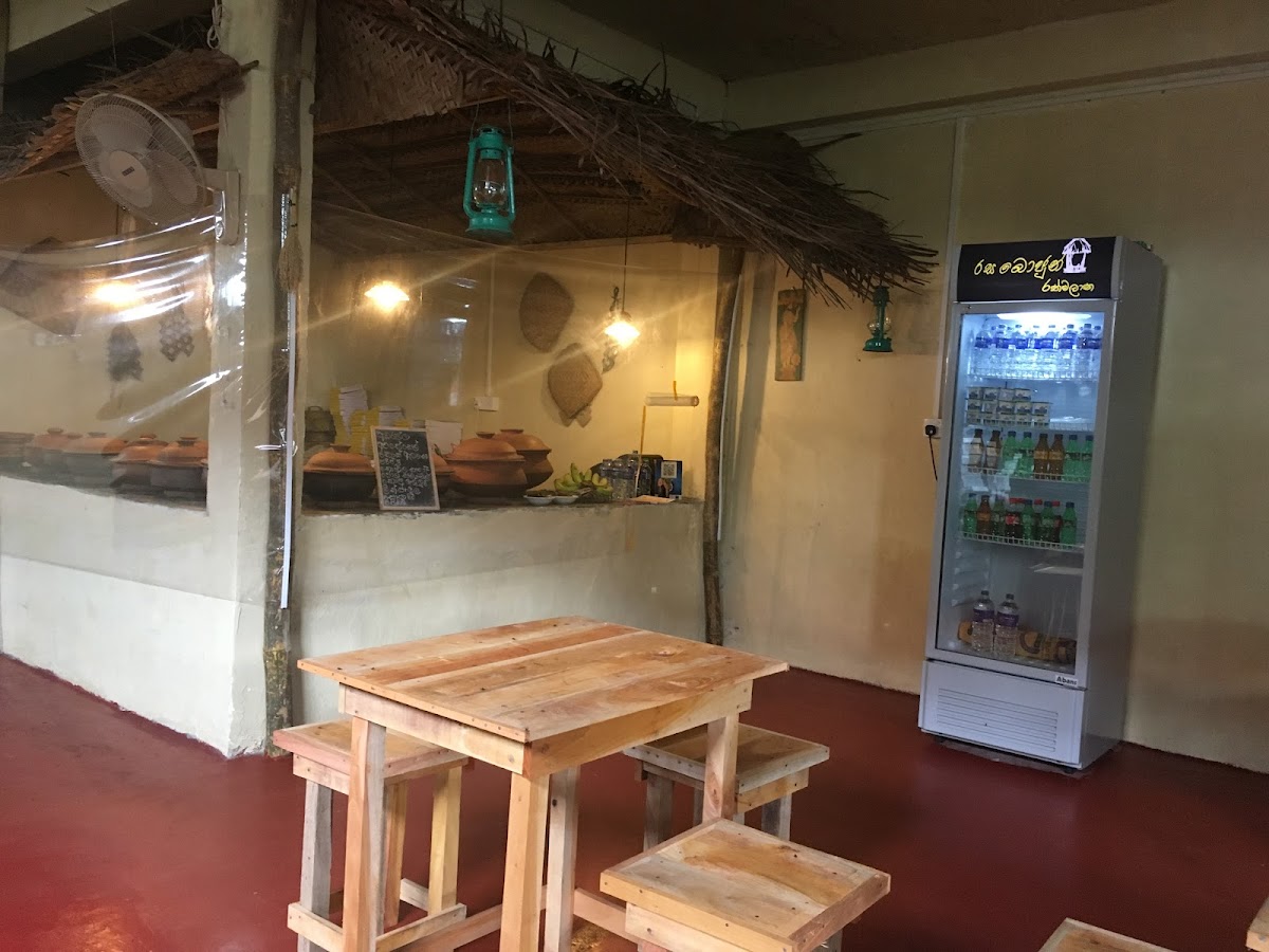 Rasabojun Ratmalana රස බොජුන්