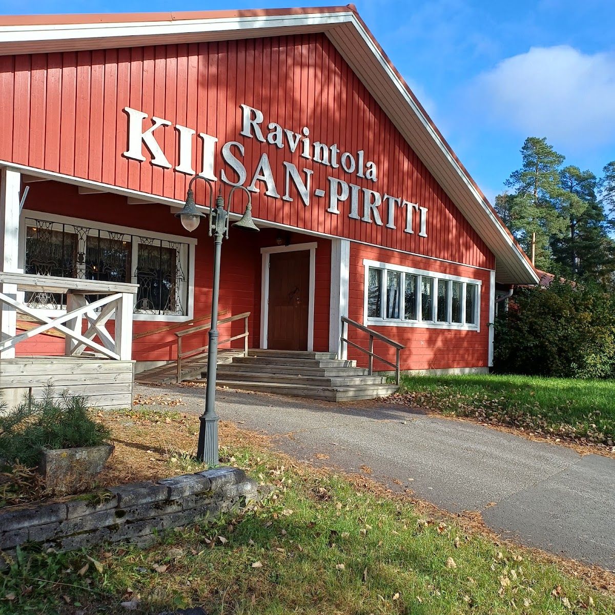 Ravintola Kiisan-Pirtti