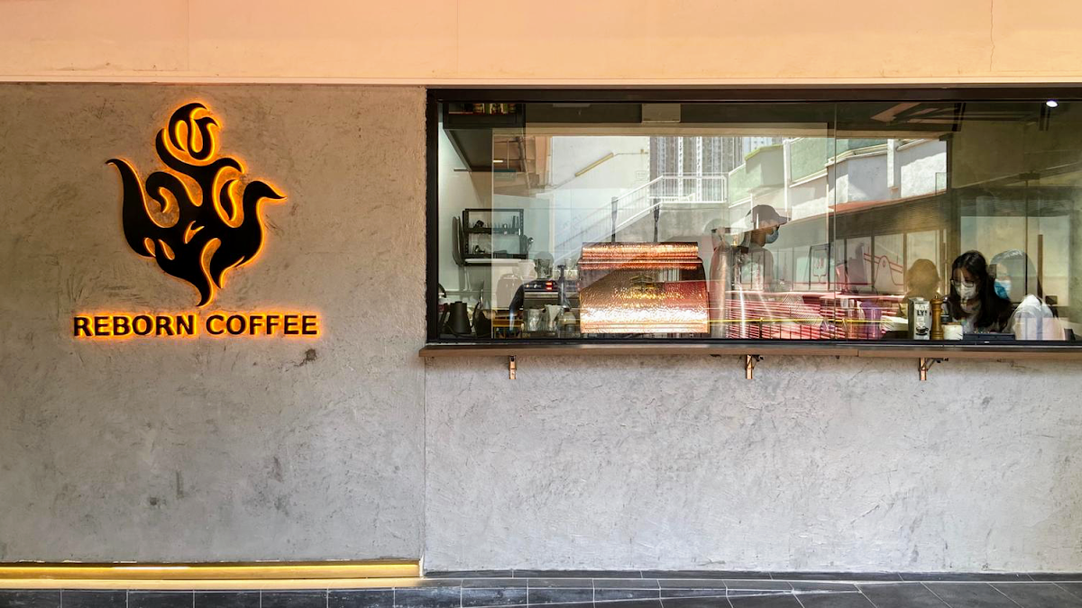 Reborn Coffee Photos 2