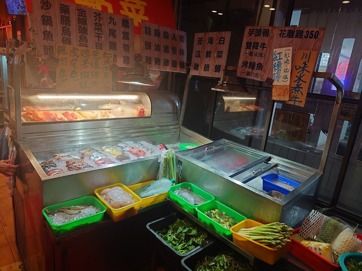 Red Ant Seafood & Grill Photos 2