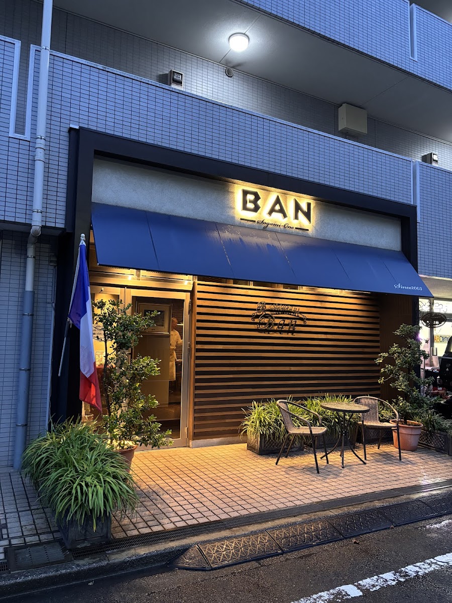 Restaurant Ban