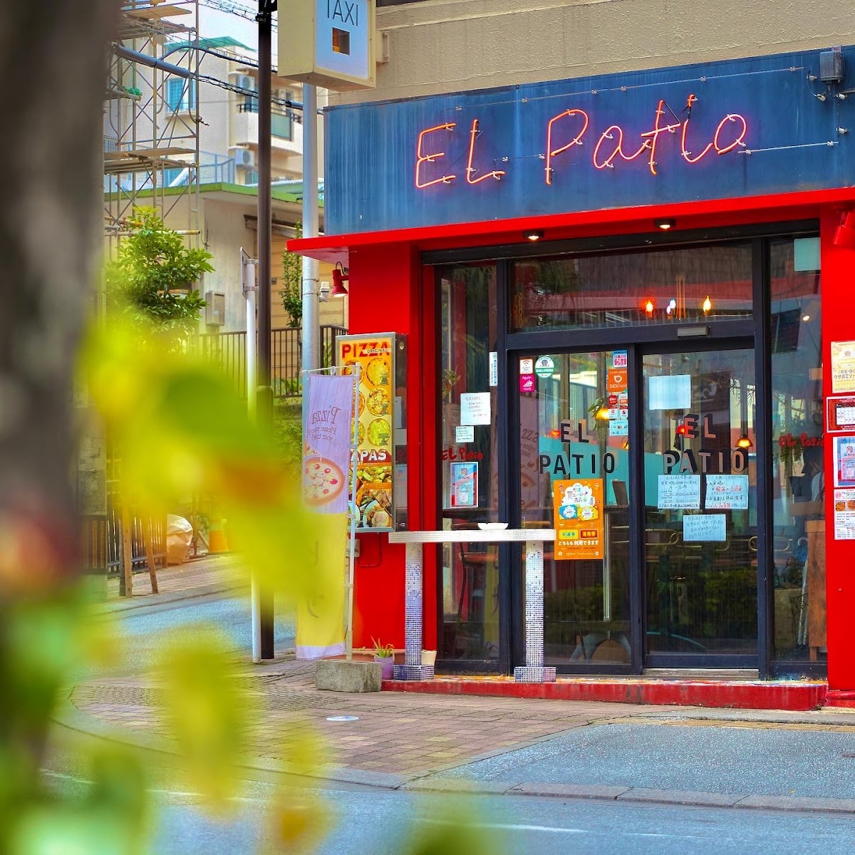 Restaurant Bar El Patio Okinawa