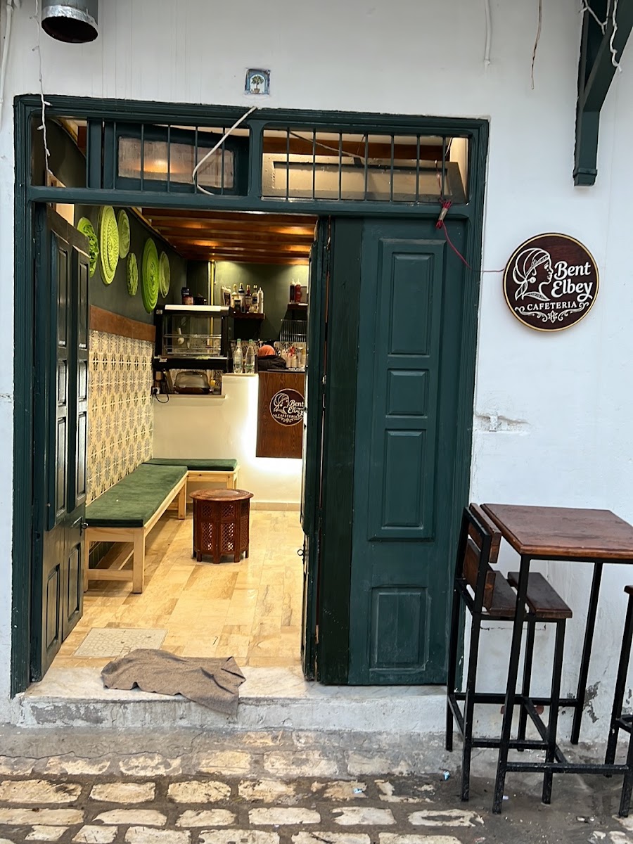 Restaurant Bent L'bey