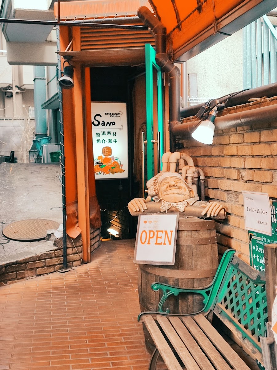 Restaurant Cuisine Sanno
